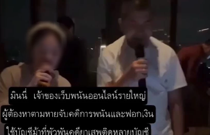 เปิดผังผู้เกี่ยวข้องคดีบุกค้นบ้าน "บิ๊กโจ๊ก" หลังทนายขู่ฟ้องชุดปฏิบัติการ