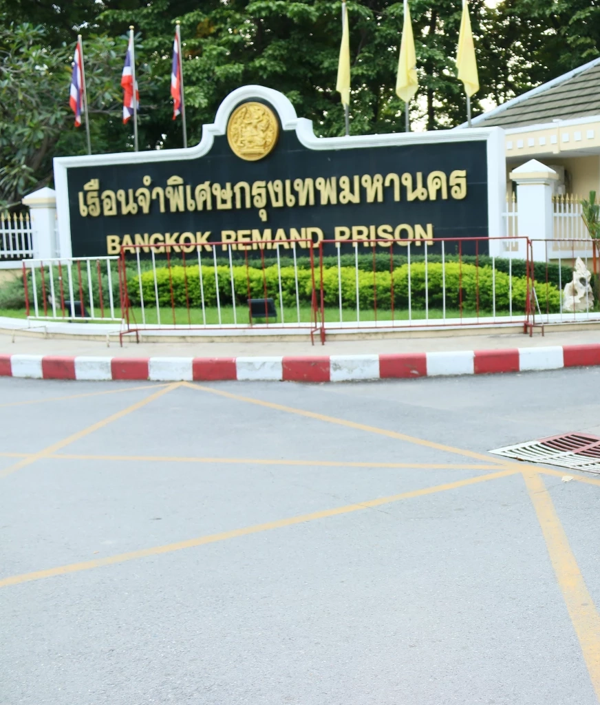 เปิดชีวิตสุดพลิกผัน "กำนันนก" จากรวยอู้ฟู่พันล้าน ต้องเข้าไปนอนเรือนจำ!