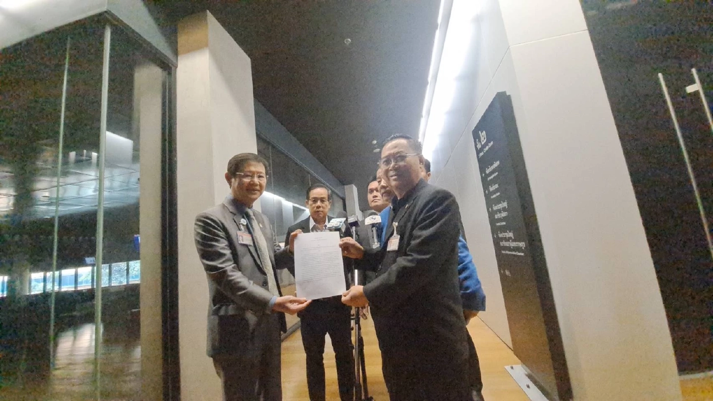 "อดิศร" จี้ "ก้าวไกล" เลือก ผู้นำฝ่ายค้านหรือรองปธ.สภาฯ เพื่อความสง่างาม