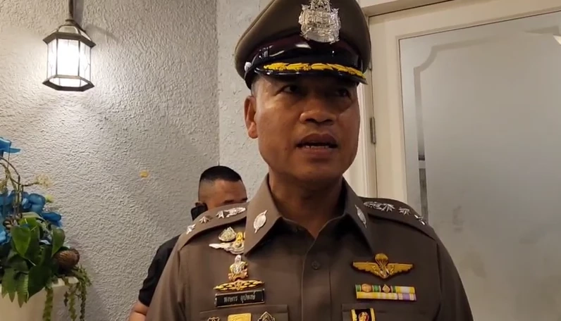 พ.ต.อ.พงษกร อุปพงษ์ รองผู้บังคับการ ตำรวจภูธรจังหวัดนครปฐม 