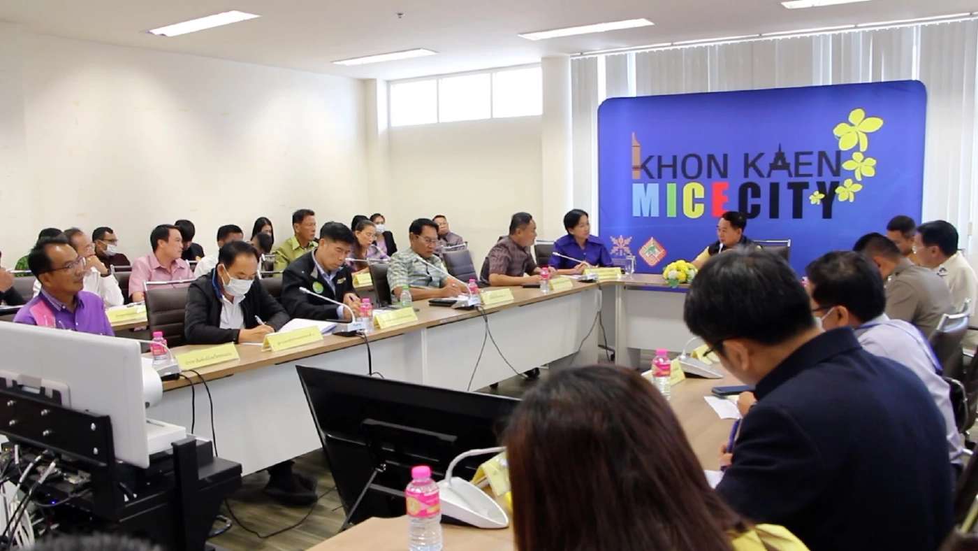 ขอนแก่นเตรียมแผนรับเอลนีโญ รับ “เศรษฐา” ลงพื้นที่ 8 ก.ย.นี้