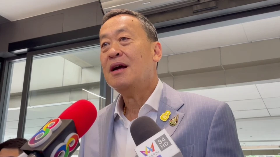 "เศรษฐา" ยินดี ครอบครัวชินวัตร "ทักษิณ" ได้รับพระราชทานลดโทษเหลือจำคุก 1 ปี