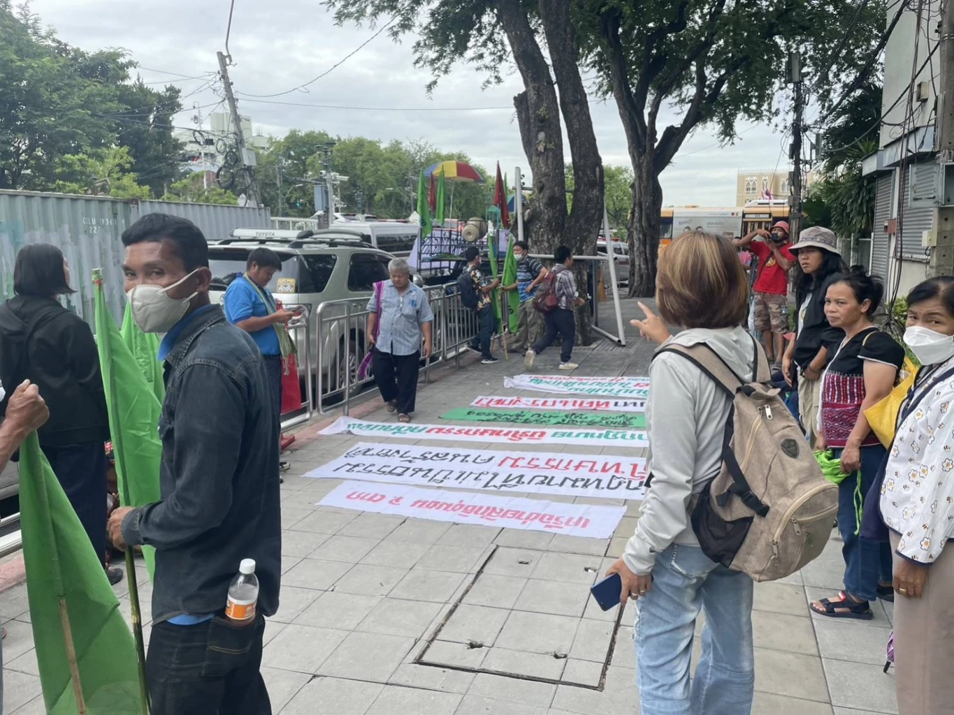 ม็อบแรกประเดิมครม.เศรษฐา