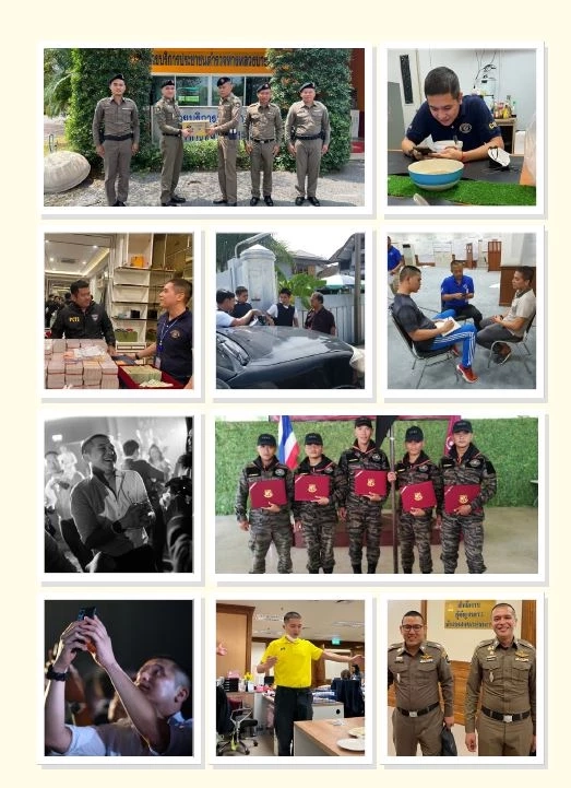 เปิดความในใจ "บิ๊กก้อง" ถึง "สารวัตรแบงค์" จากหนังสืออนุสรณ์งานพระราชทานเพลิงศพ