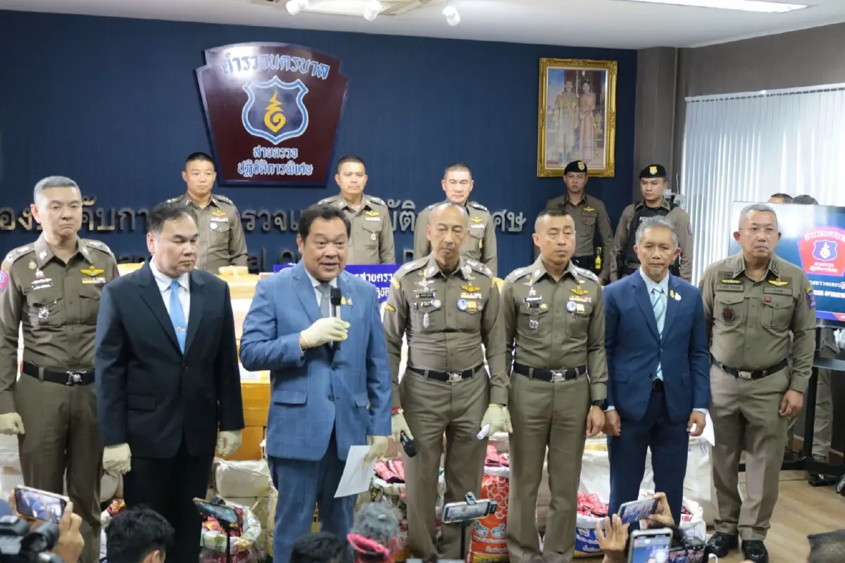 บูรณาการร่วม 6 ประเทศ ทลายเครือข่ายค้ายาข้ามชาติ โยงสามเหลี่ยมทองคำ