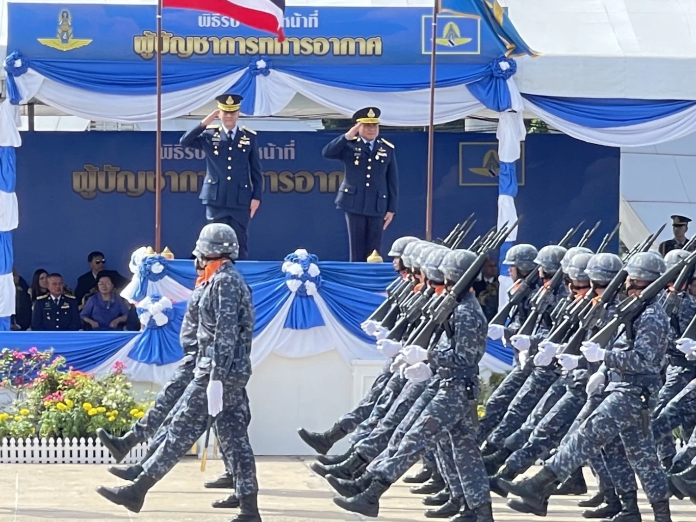 พิธีรับ-ส่งหน้าที่ กองทัพอากาศ