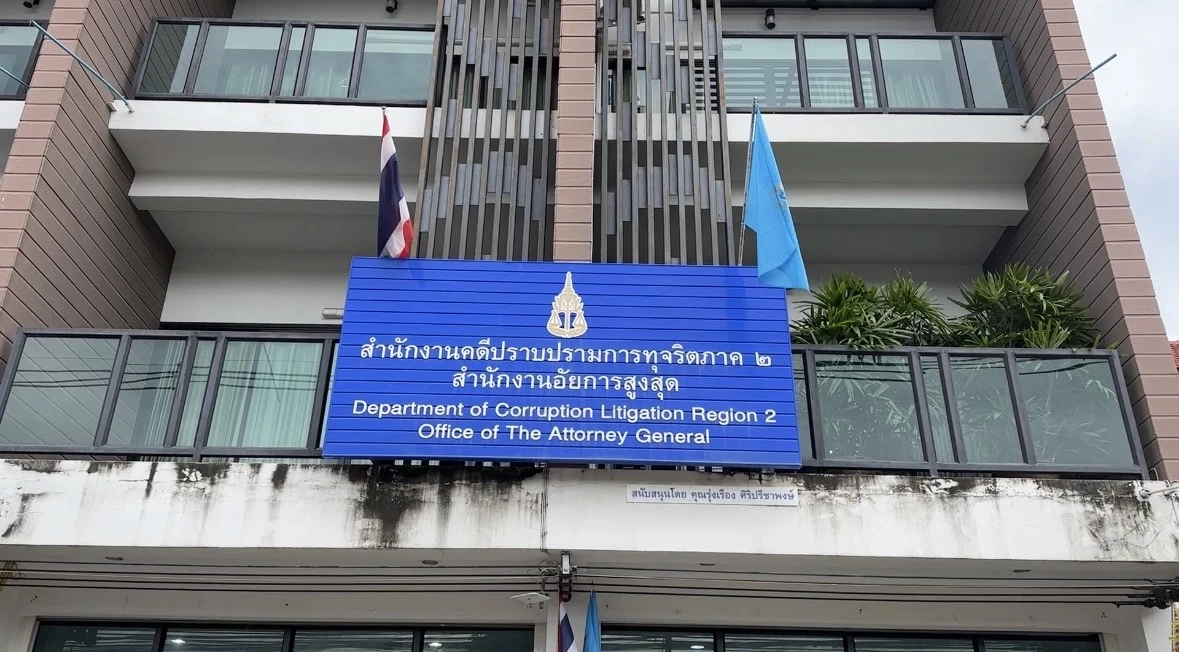 งานเข้า “อิทธิพล” อัยการชี้หลบหนี อาจต้องหยุดนับอายุความ