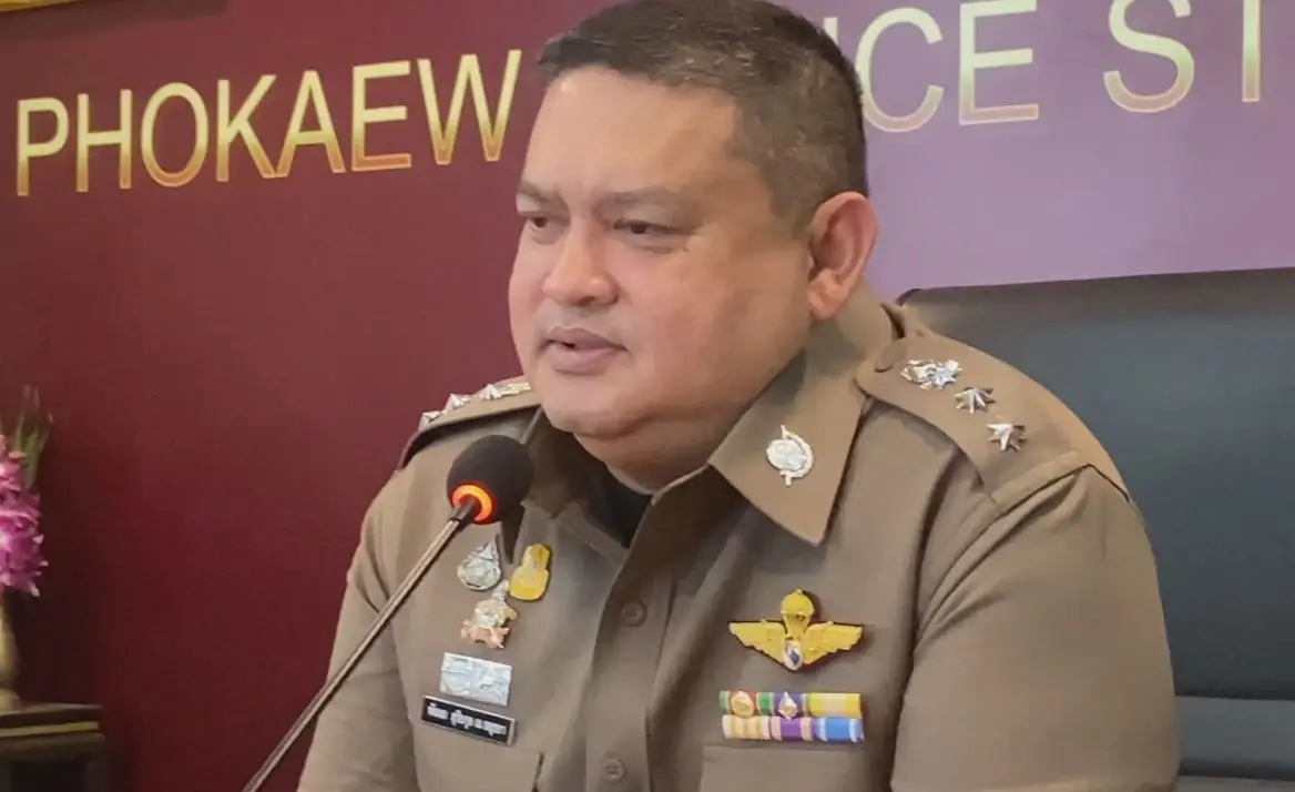 พ.ต.อ.พัลลภ สุริยกุล ณ อยุธยา รองผู้บังคับการตำรวจภูธรจังหวัดนครปฐม 
