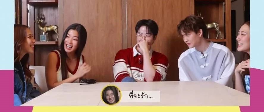 จับโป๊ะความสัมพันธ์ ก้อย-ไมค์ โดนแซวหอมกลิ่นความรัก