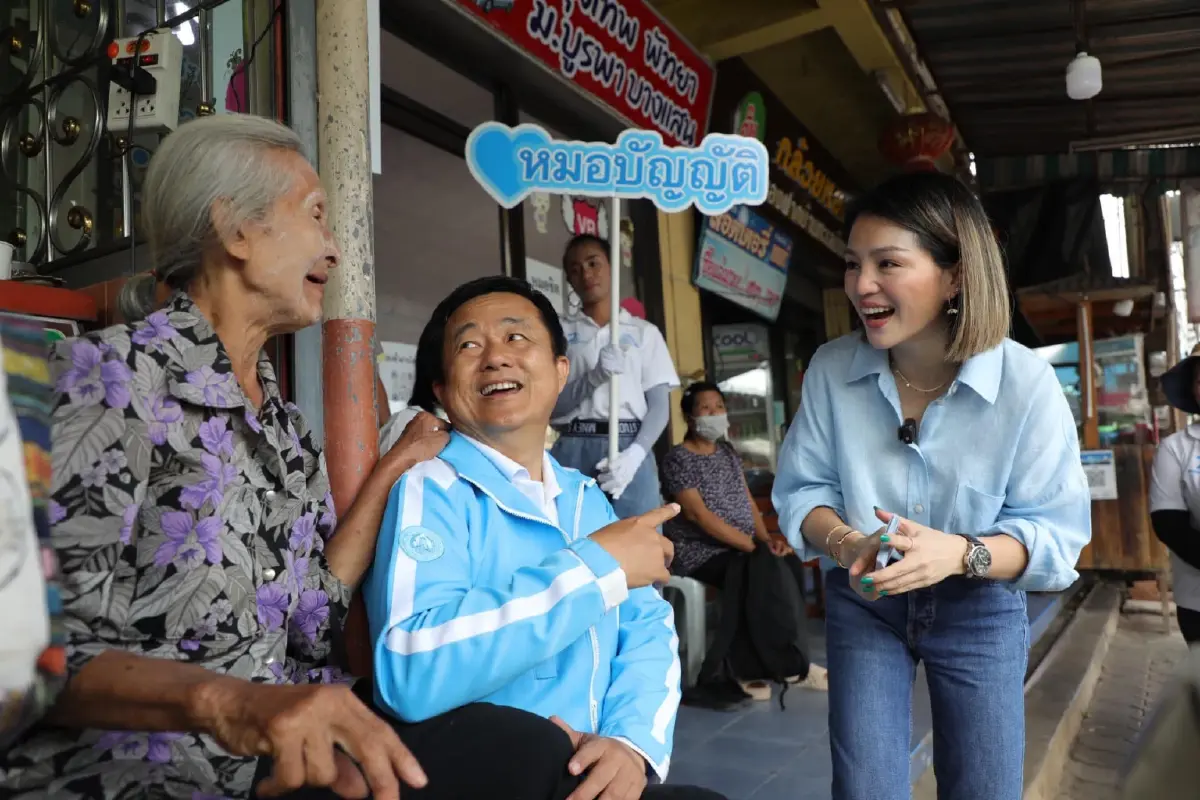 "อภิสิทธิ์" ซุ่มเงียบ เตรียมลุยระยอง ช่วย "หมอบัญญัติ" หาเสียงบ่ายพรุ่งนี้