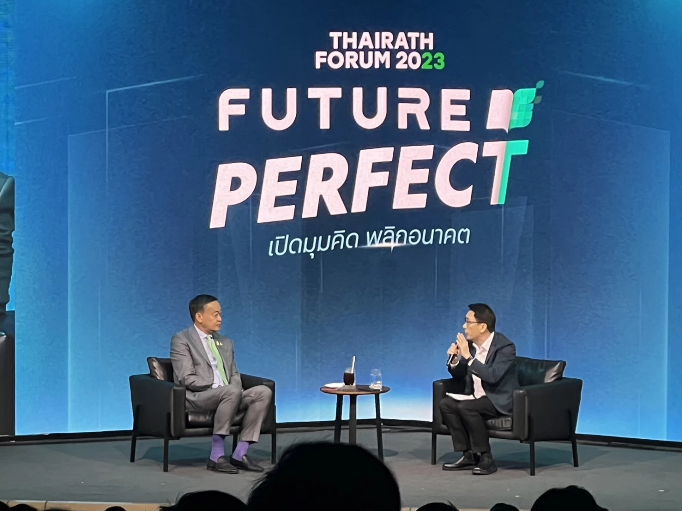 "นายกฯ" เปิดหมดเปลือก ตั้งแต่ตั้งรัฐบาลสลายขั้ว ทำไมไหว้สวย ทุกคำตอบที่นี่