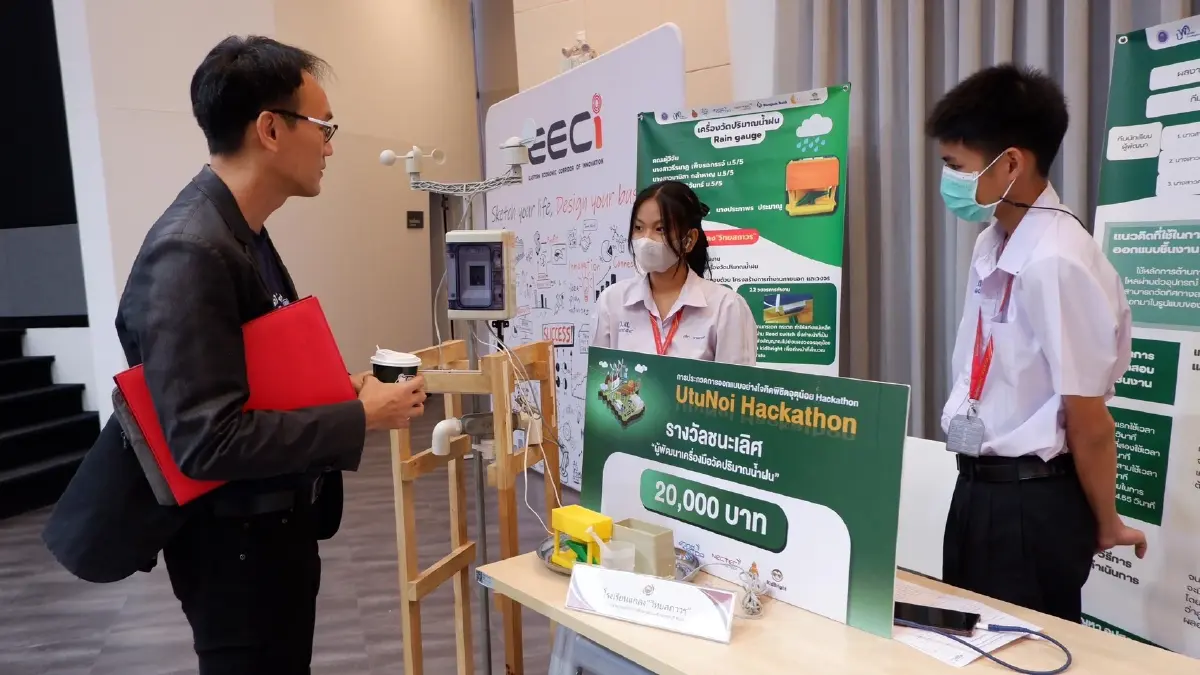 ความสำเร็จการพัฒนาทักษะดิจิทัลสู่ เยาวชน และ ครู ในพื้นที่ อีอีซี