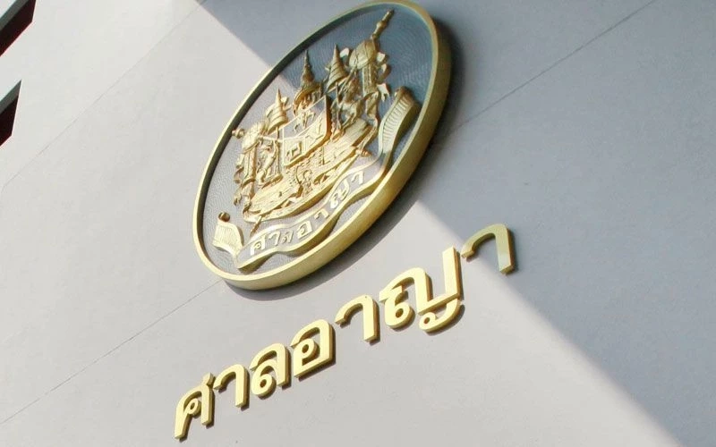 ศาลสั่งคุก “สองผัวเมีย” ทะลุแก๊ส ร่วมม็อบใต้ทางด่วนดินแดง ไม่รอลงอาญา