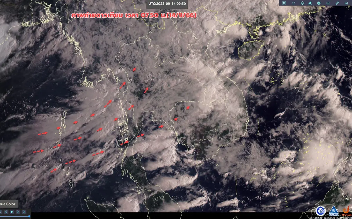 พยากรณ์อากาศวันนี้ มรสุมกำลังแรง อุตุฯแจ้ง"ฝนตกหนักมาก" 57 จว. กทม.อ่วม 80%
