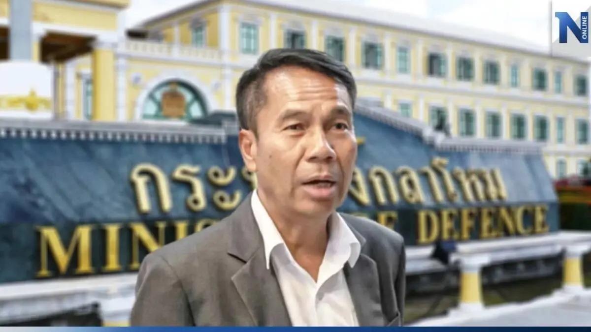 กลไกเชิงนโยบาย! ท้าทายความมั่นคงชายแดน ในยุคกลาโหมพลเรือน
