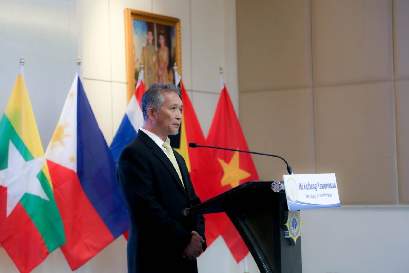 กูเฮง ยาวอหะซัน 