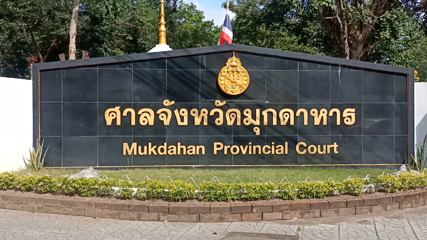 ย้อนอ่าน 3 ปี 5 เดือน ปริศนาการตาย "น้องชมพู่" ก่อนศาลเลื่อนอ่านคำพิพากษา