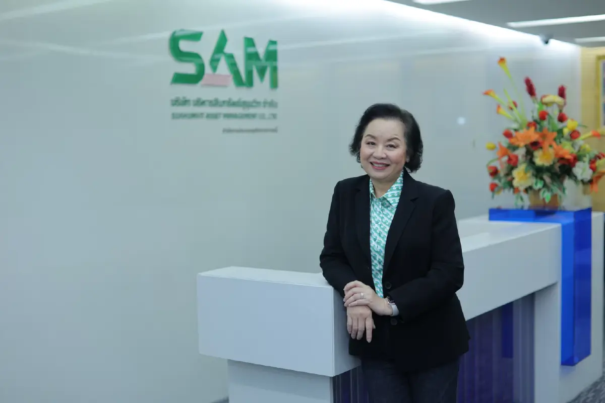 นางพวงทิพย์ ปรมาพจน์  ประธานบอร์ด SAM คนใหม่ 