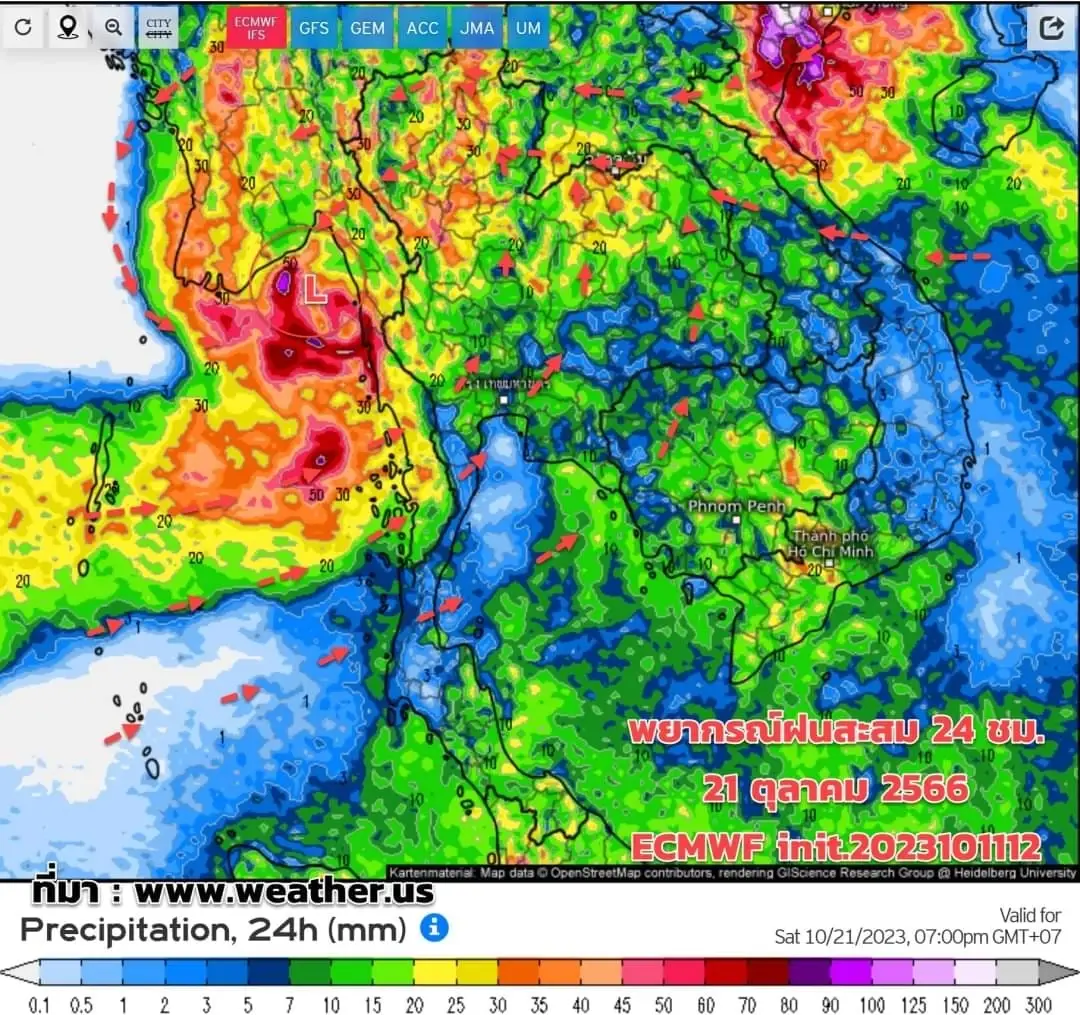 อุตุฯ เผยประเทศไทยตอนบน มีฝนลดลงช่วง 1 - 2  วันนี้ ส่วน กทม. ยังคงมีฝนร้อยละ 80