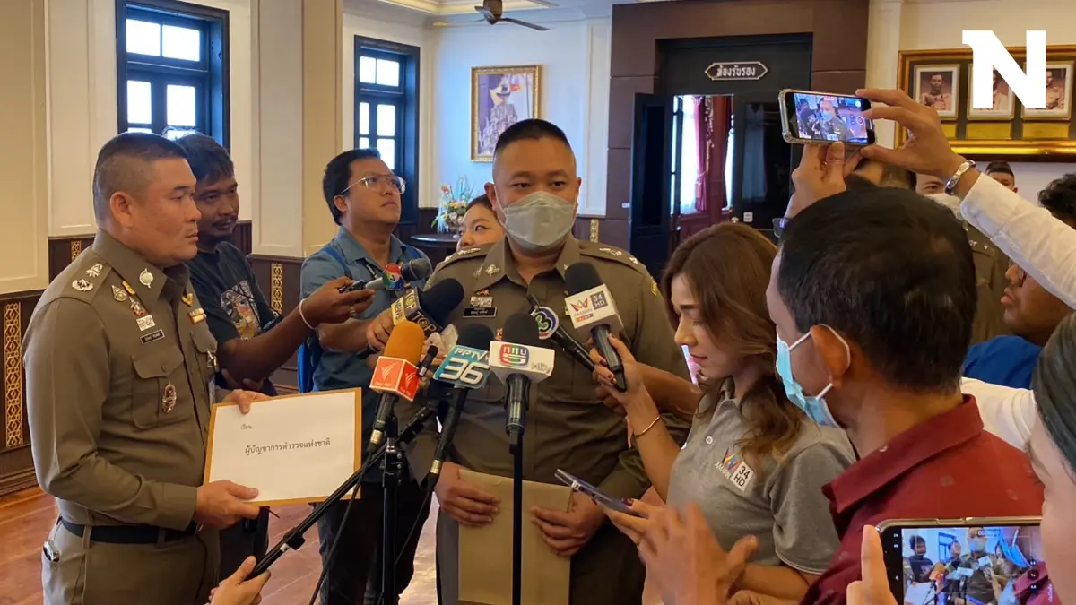 ตม. 48 นายร้อง “บิ๊กต่อ” ถูกกลั่นแกล้ง "บิ๊กนครบาล"แจ้งเอาผิด ม.157