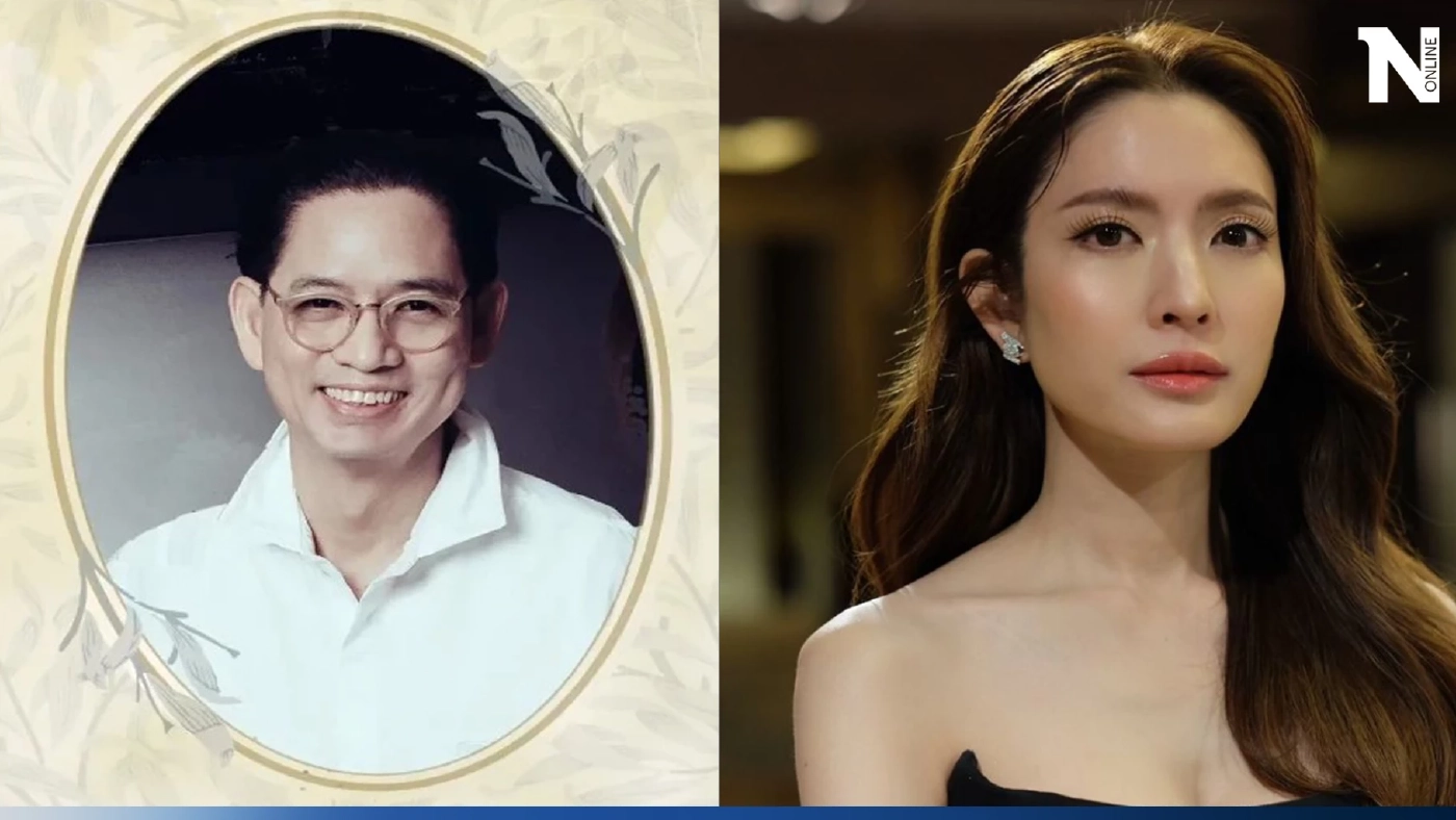 "แอฟ ทักษอร" สุดเศร้า สูญเสีย "คุณพ่ออนุสสอนน์" จากไปด้วยโรคมะเร็ง