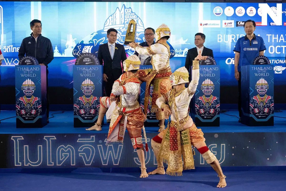 นับถอยหลัง "โออาร์ ไทยแลนด์ กรังด์ปรีซ์" พร้อมเปิดตัวโทรฟี่เวอร์ชั่น 2023