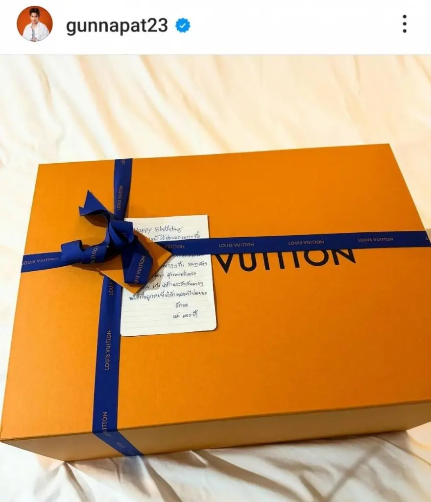 "กัน นภัทร" สุดปลื้มวันเกิด เปิดของขวัญสุดล้ำค่า