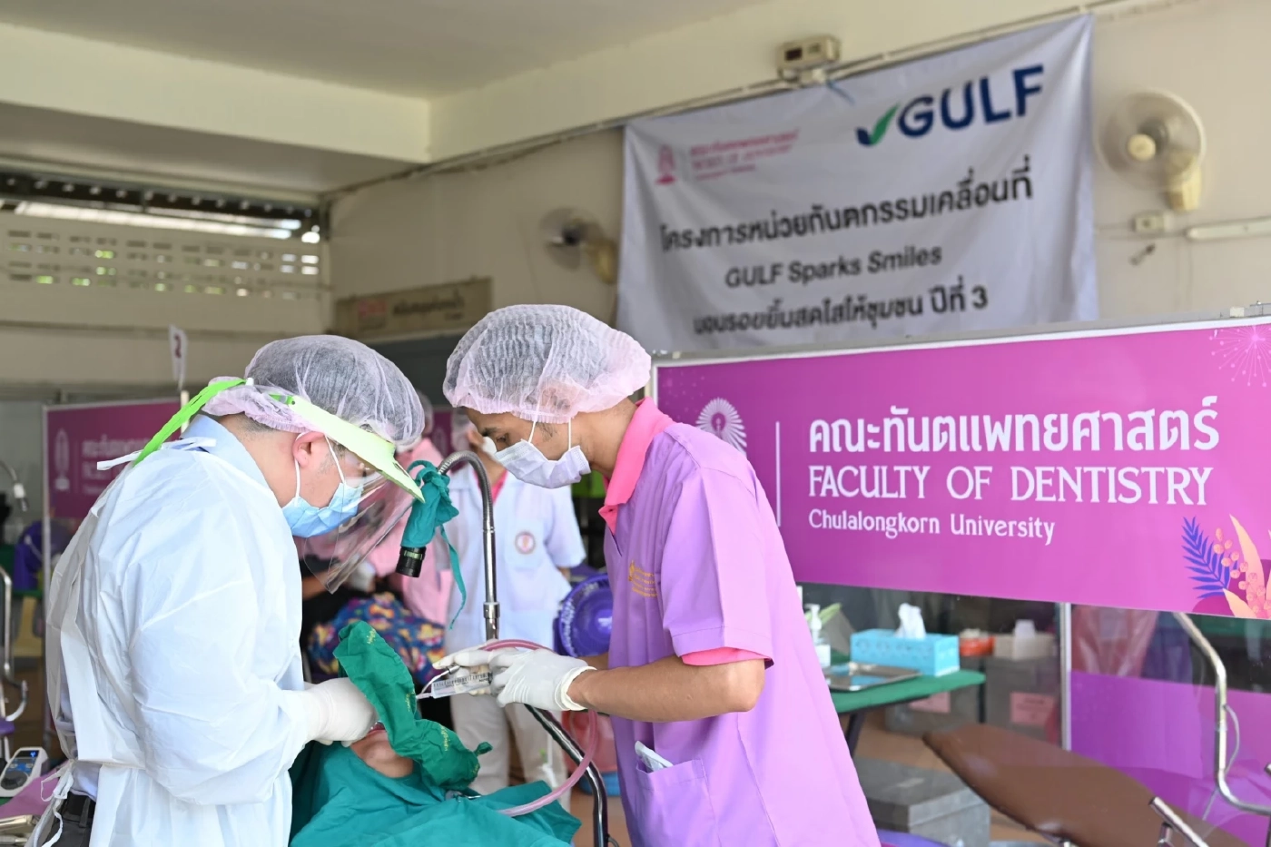 ‘กัลฟ์’ เตรียมพร้อมส่งความสุขท้ายปี ผ่านโครงการ “GULF Sparks Smiles ปี 3”