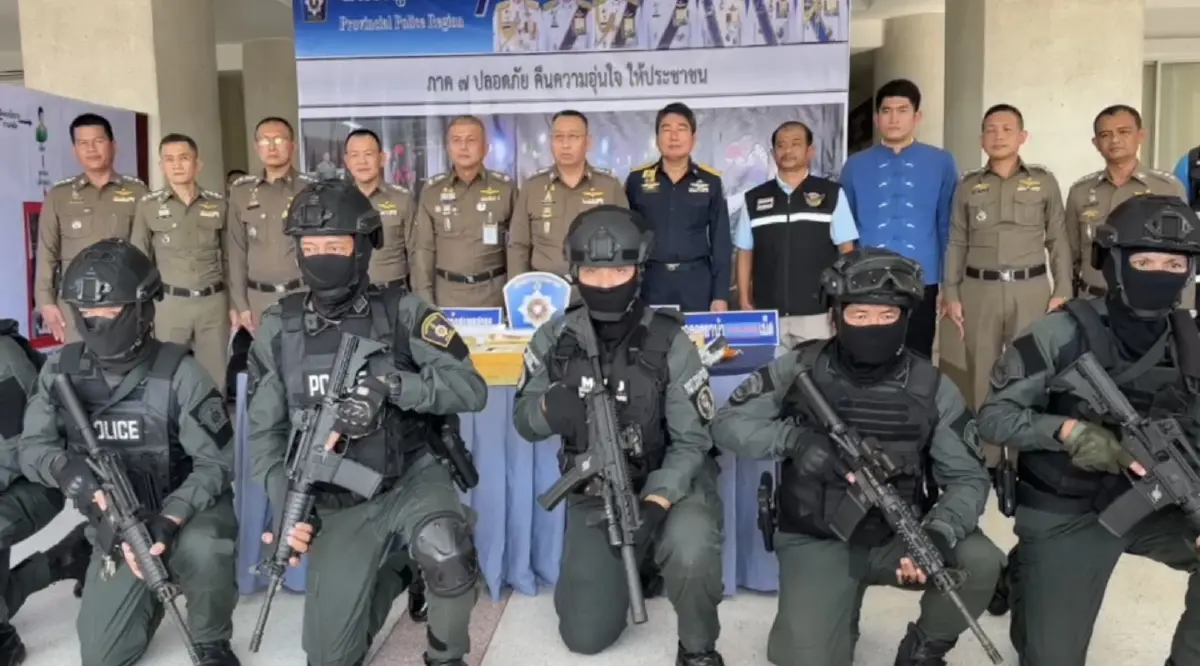 ภาค7แถลงจับกุมยาเสพติดรายใหญ่ ยาบ้ากว่า 3 แสนเม็ด ปืน 14 กระบอก ผู้ต้องหา 9 ราย