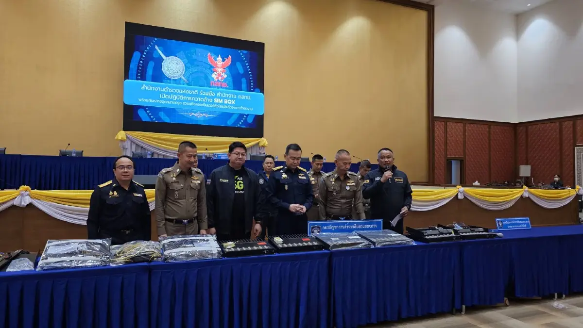 กสทช.-ตร.ไซเบอร์ แถลงผลค้น 5 จุดยึดซิมบ็อกซ์-ซิมการ์ด