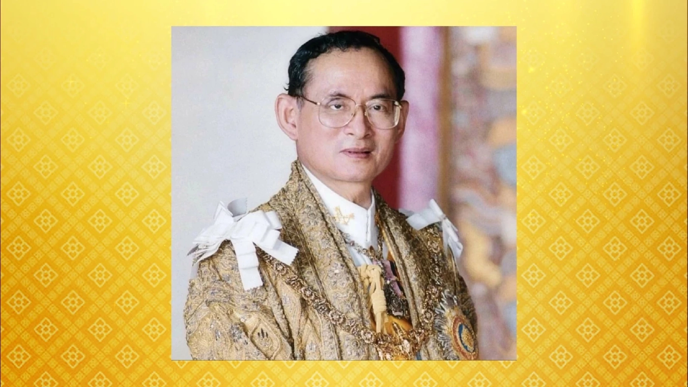 ปลัดสำนักนายกฯ เผย รัฐบาลเตรียมจัดกิจกรรมเนื่องใน "วันนวมินทรมหาราช" 13 ต.ค.