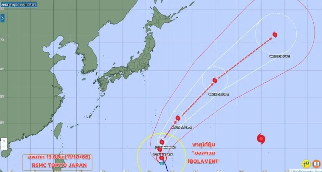 พยากรณ์อากาศพรุ่งนี้ คนกรุงฯและปริมณฑล ฝนฟ้าคะนอง ร้อยละ 80 ฝนตกหนักบางแห่ง