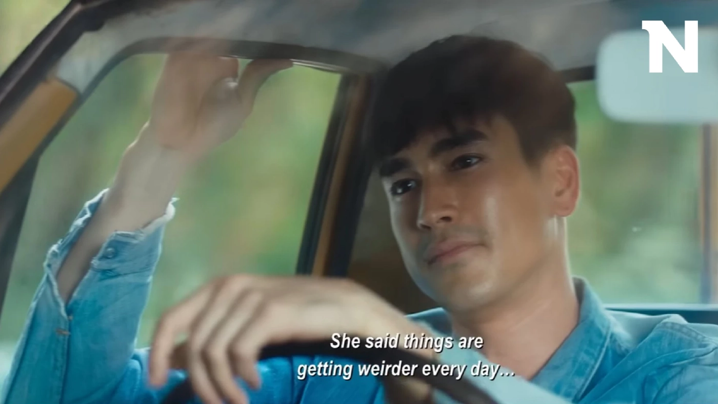 ทำความรู้จัก ธี่หยด กันตรงนี้ ก่อนจะหลอนและสุดสะพรึงพร้อมกัน ในวันพรุ่งนี้