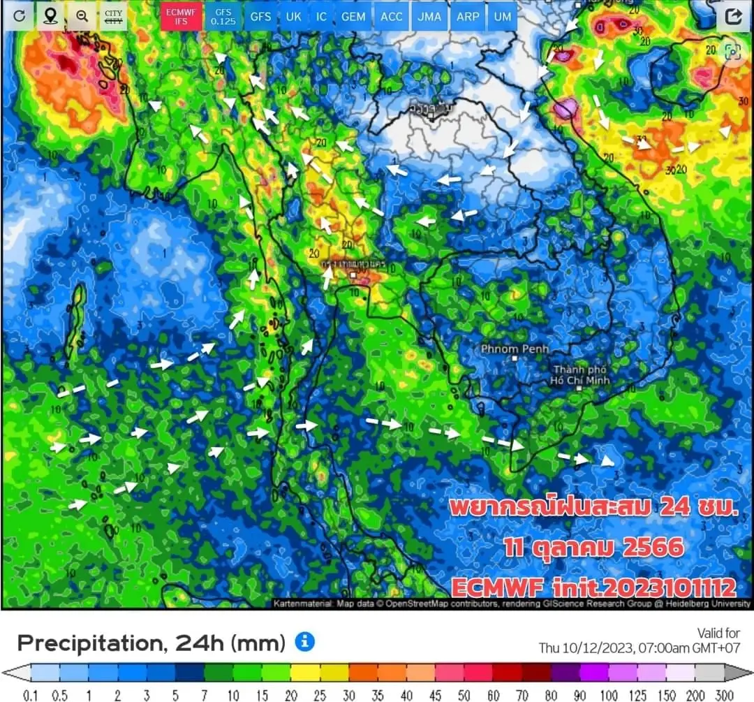 อุตุฯ เตือนฝนถล่ม "เหนือ-กลาง-ตะวันออก-ใต้" ส่วน กทม. ฝนตกร้อยละ 80