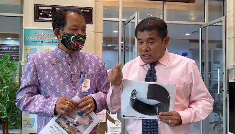 "ศรีสุวรรณ" จี้ รมว.ยุติธรรม สั่งเลิกเช่ากำไล EM รุ่นโบราณ ส่อทุจริตมโหฬาร