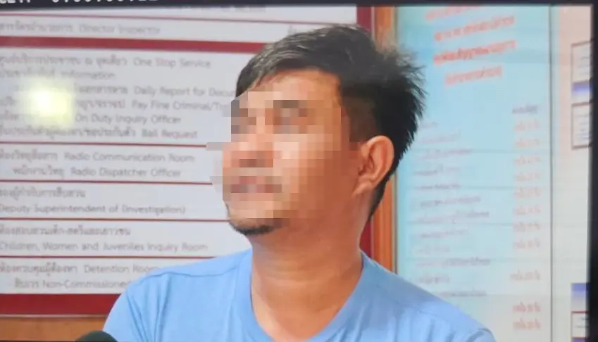 พ่อนายธนาวุฒิ มาเยี่ยมลูกชาย เเละลูกสะใภ้