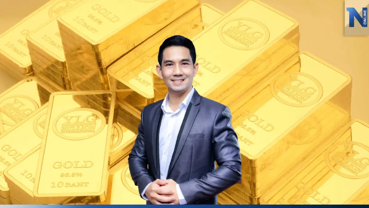 เช็กราคาทองคำสัปดาห์หน้ารุ่งหรือร่วง !