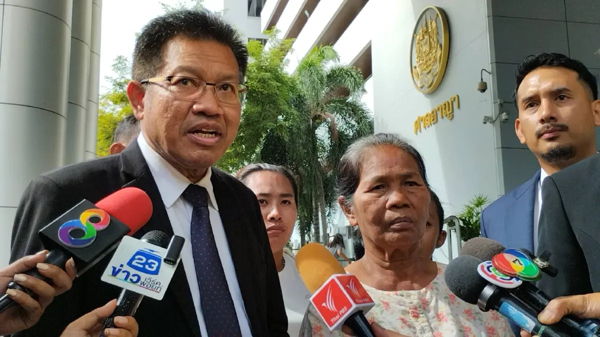 "แอม" ขึ้นศาลคดีวางยา "เท้าแชร์ก้อย" พบร่างกายซูบผอม ยังปฏิเสธไม่ได้ทำผิด