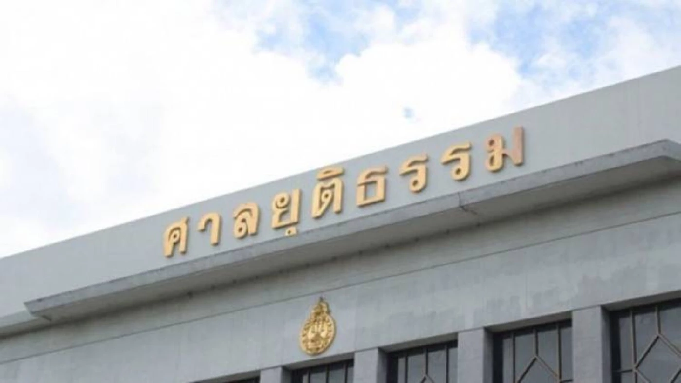 โฆษกศาลยุติธรรม เผยขั้นตอนการดำเนินคดีเยาวชนผู้ก่อเหตุ กราดยิงพารากอน