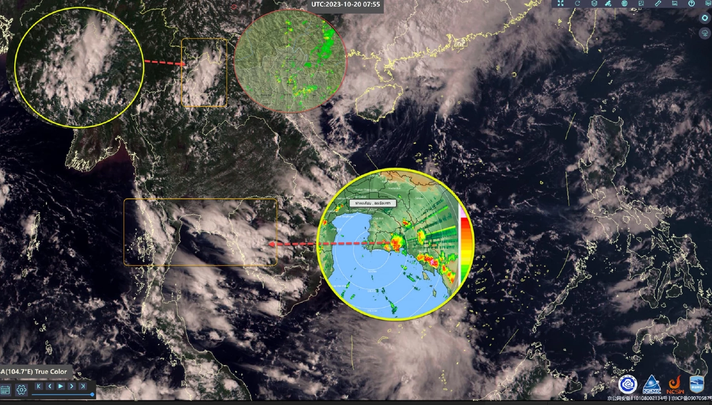 พยากรณ์อากาศพรุ่งนี้ เตือน 3 ภาคระวังอ่วม เจอฝนฟ้าคะนองร้อยละ 60 ของพื้นที่