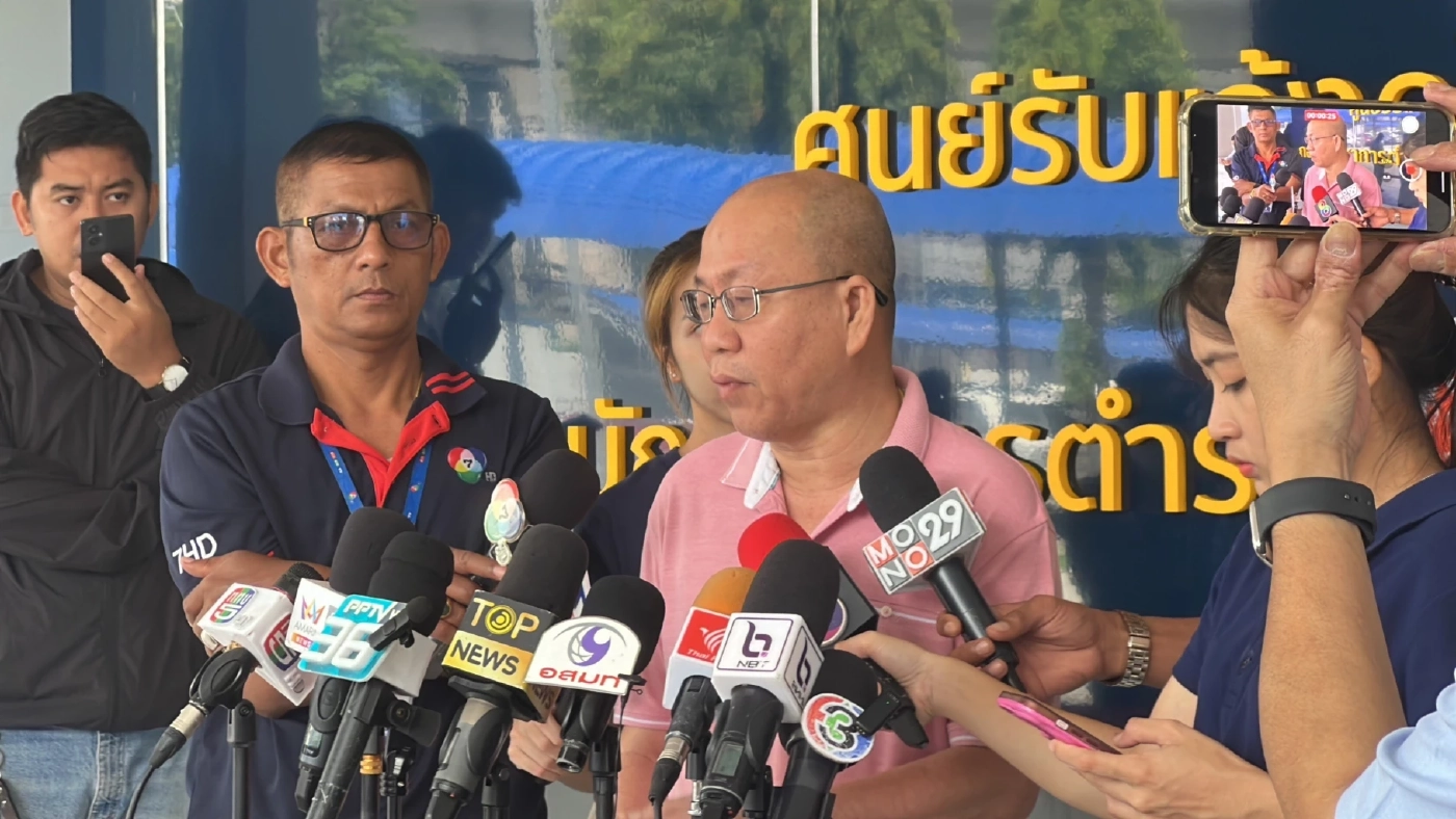 อัจฉริยะ เตรียมแฉ อดีต ผบ.ตร. ฮั้วประมูลโรงงานผลิตกระสุนเสียหาย 200 ล้าน