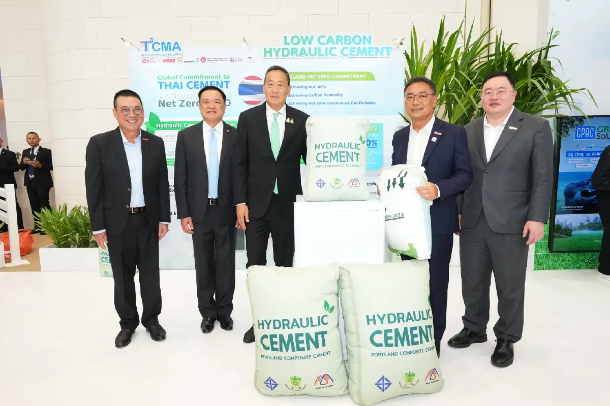 "นายกฯเศรษฐา" ชื่นชมข้อเสนอเปลี่ยนไทยสู่ "สังคมคาร์บอนต่ำ"