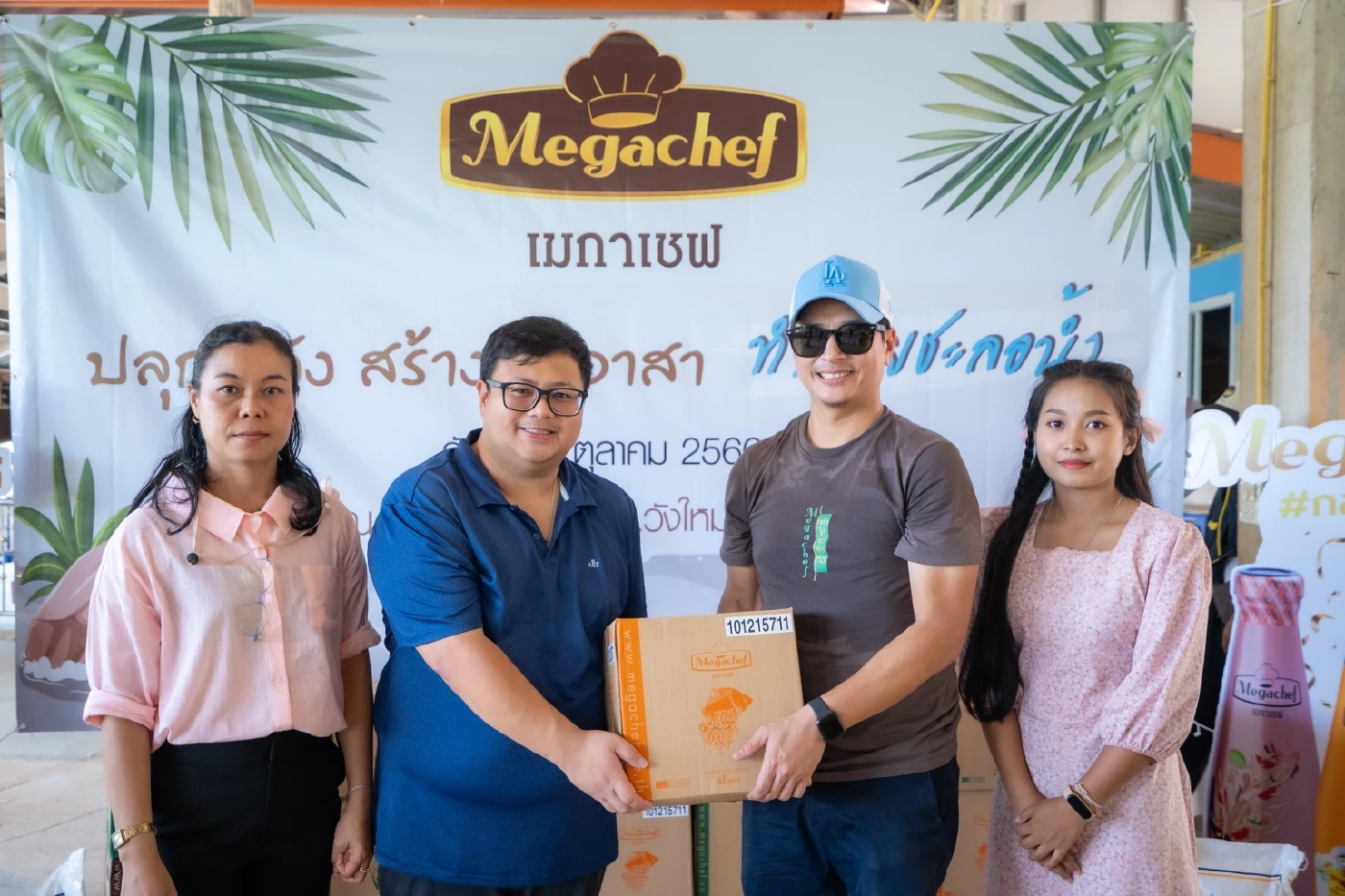 เมกาเชฟ คืนความสมบูรณ์ให้ระบบนิเวศน์ “ปลุกพลัง สร้างจิตอาสา ทำฝายชะลอน้ำ”