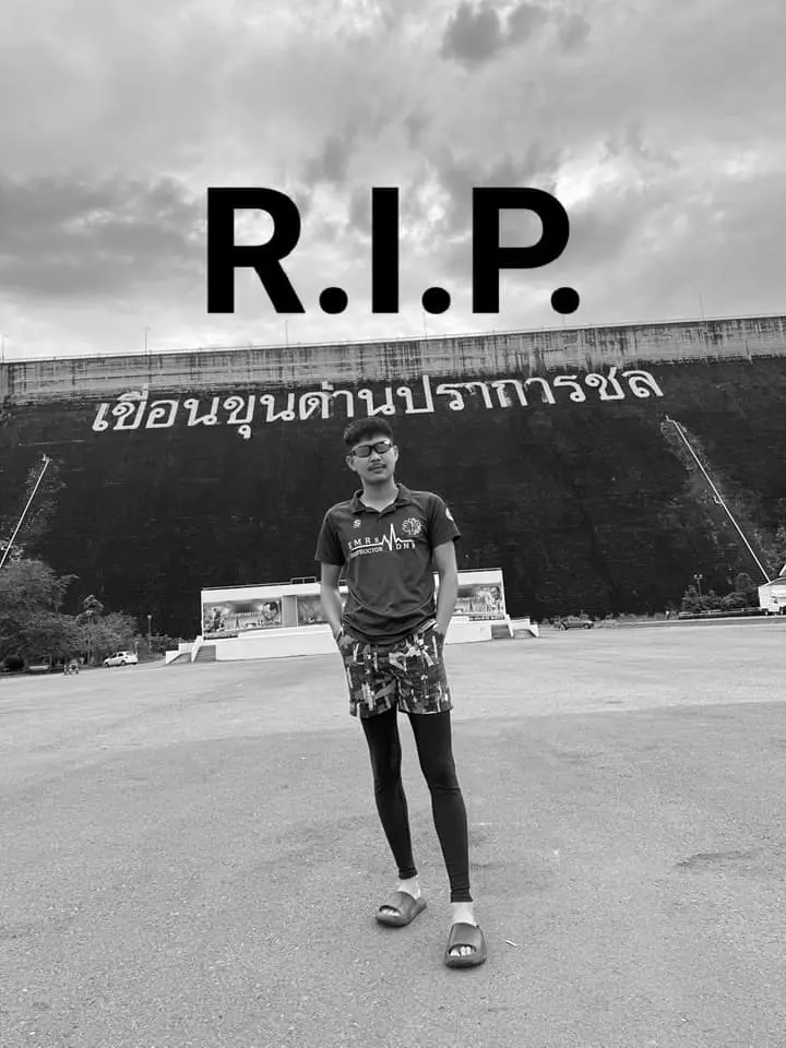 สุดเศร้า "น้องดอม" จนท.ศูนย์กู้ภัยอุทยานแห่งชาติ จากไปแล้ว หลังถูกฟ้าผ่า