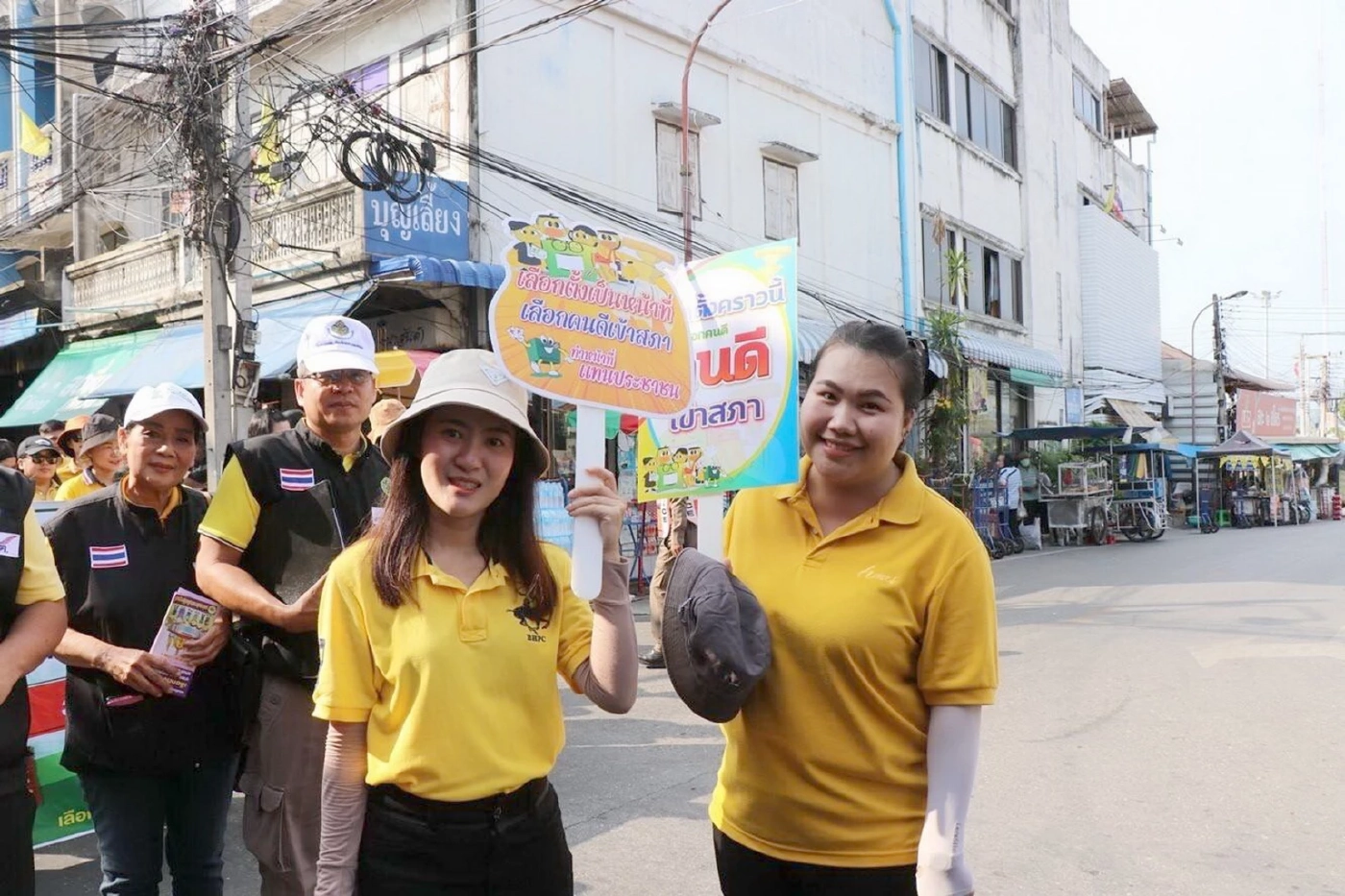 ชวนคนเมืองกาญจน์ ใช้สิทธิเลือกตั้ง นายก อบจ. 22 ต.ค.นี้