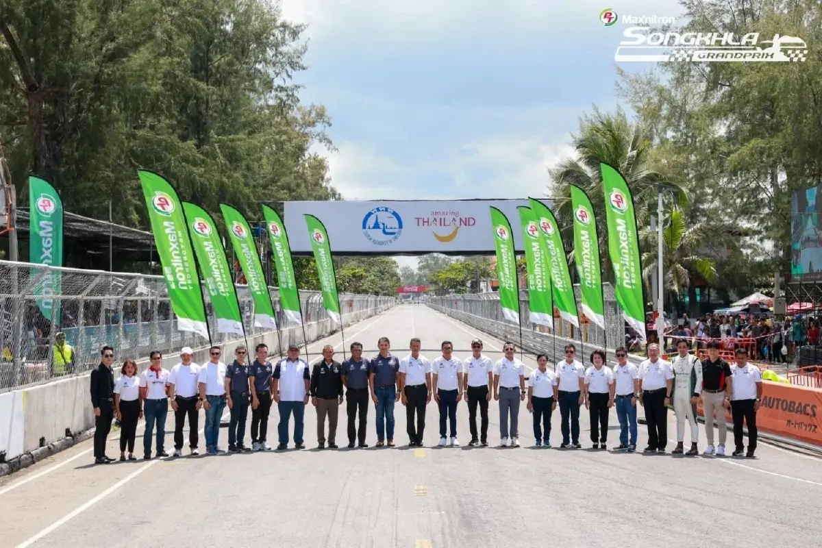 ระเบิดความมันส์ “พีที สงขลา กรังด์ปรีซ์ 2023” ปลุกกระแสมอเตอร์สปอร์ตแดนใต้