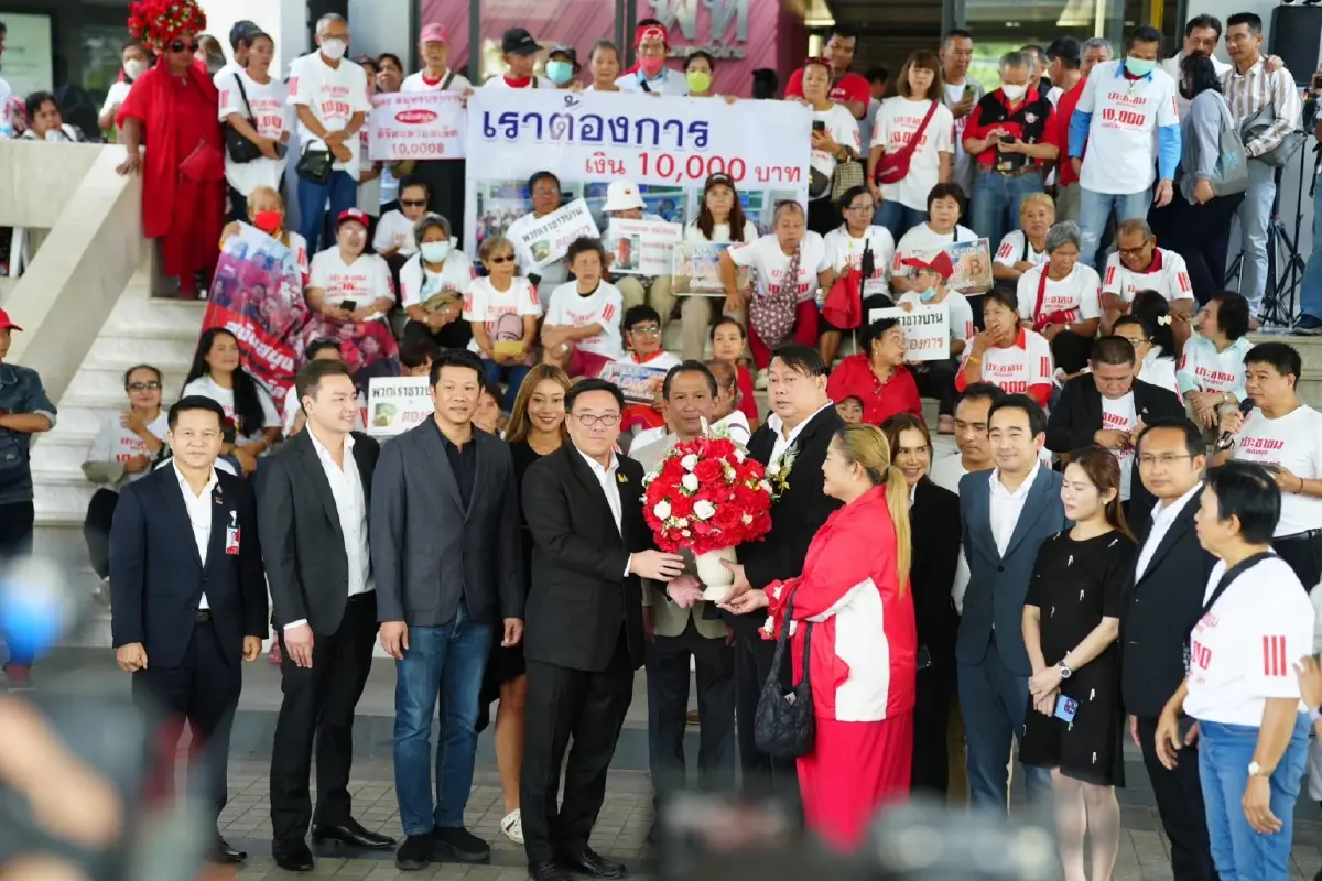 ป.ป.ช. จับตาโครงการดิจิทัล หวั่นทุจริตเชิงนโยบาย