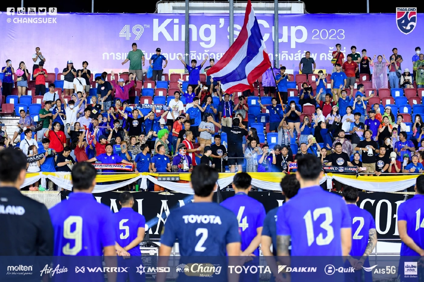 ดาวดังหายเพียบ! ประกาศรายชื่อ 23 แข้งทีมชาติไทย ชุดอุ่นเครื่อง จอร์เจีย-เอสโตเนีย