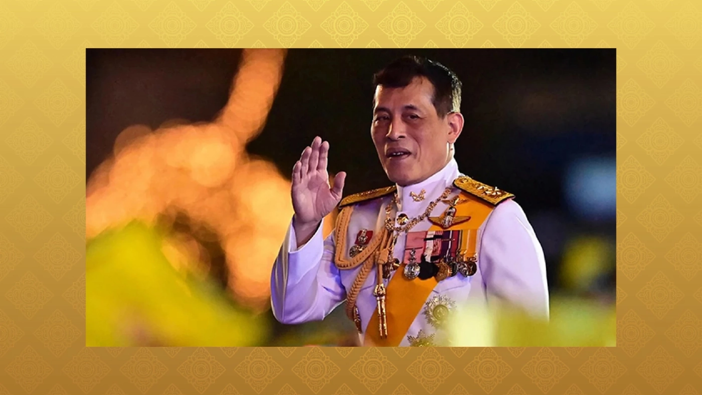 หมายกำหนดการ วันนวมินทรมหาราช 2566 ในหลวง พระราชินี เสด็จฯ อุทยานรัชกาลที่ 9