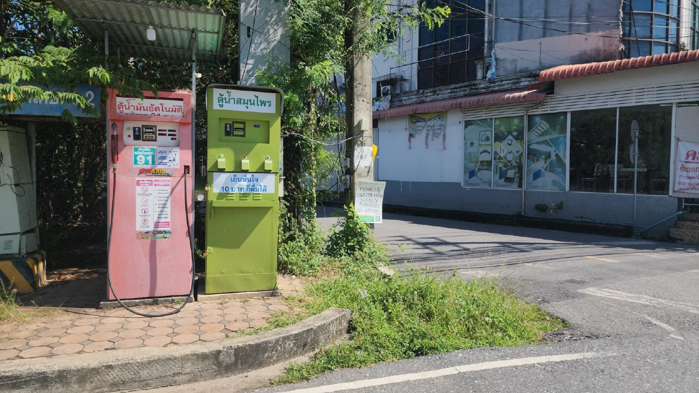 ว้าวุ่น!กันใหญ่ตู้กด"น้ำกระท่อม"10บ.เย็นชื่นใจกลางเมืองหาดใหญ่